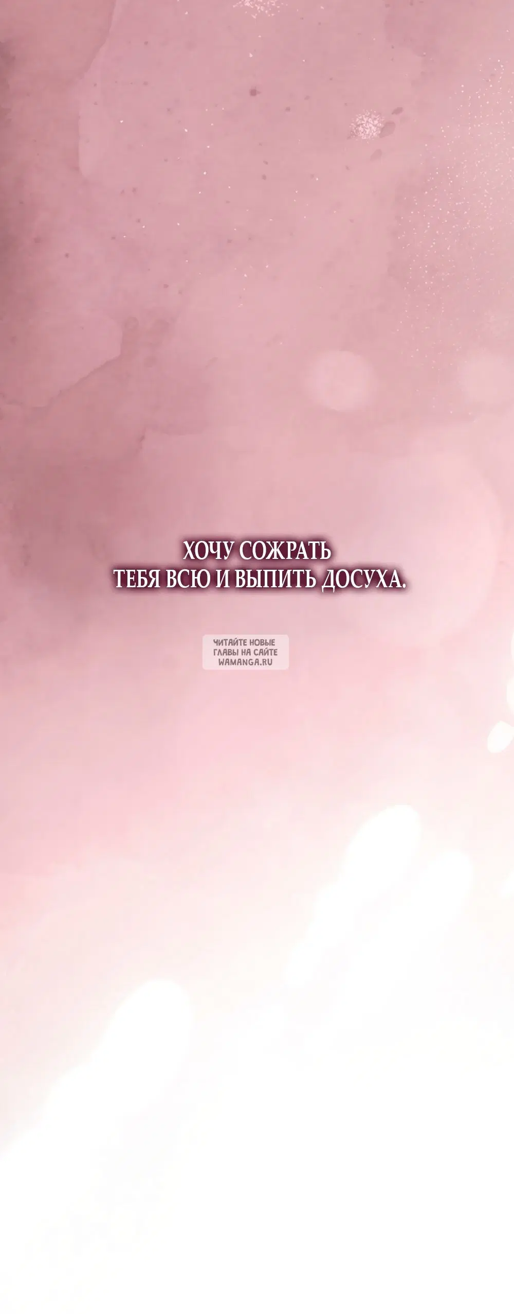 Page 44.000