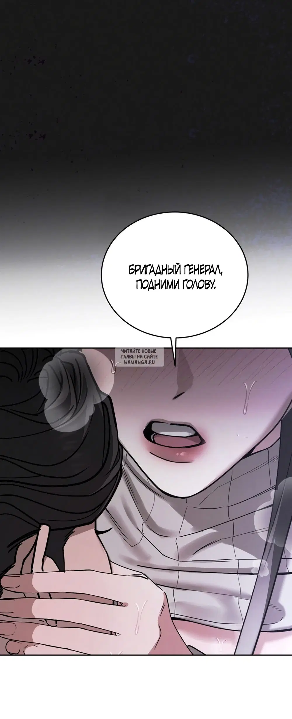 Page 44.000