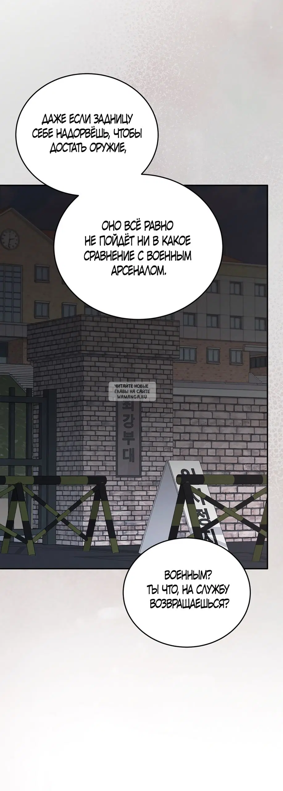 Page 44.000