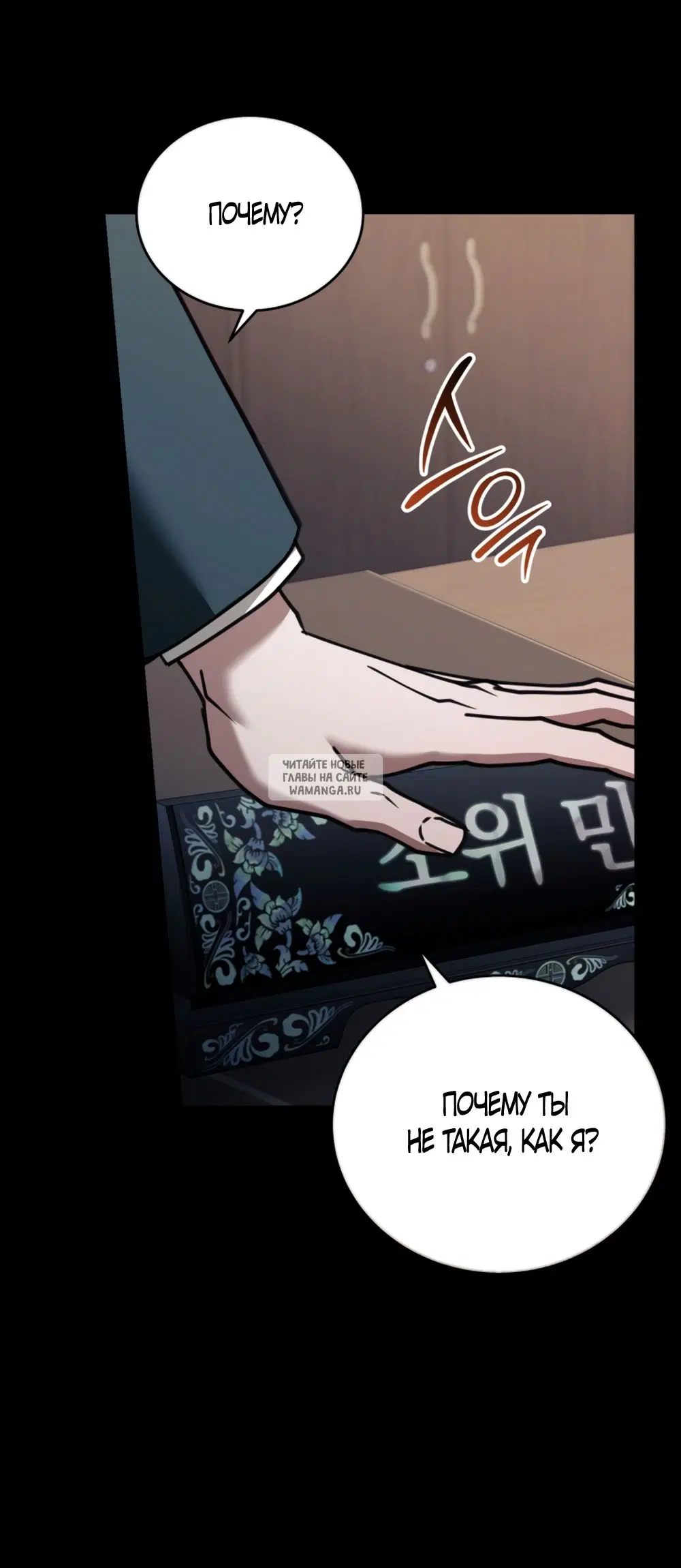 Page 44.000