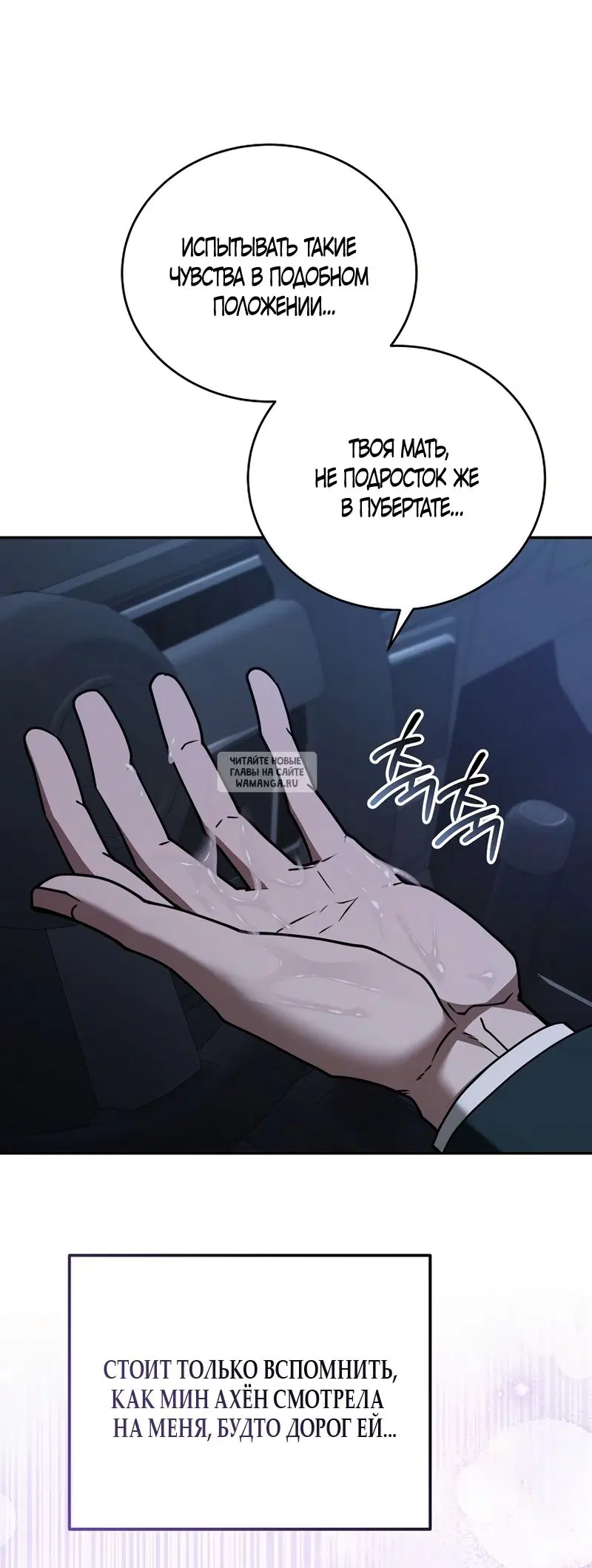 Page 44.000