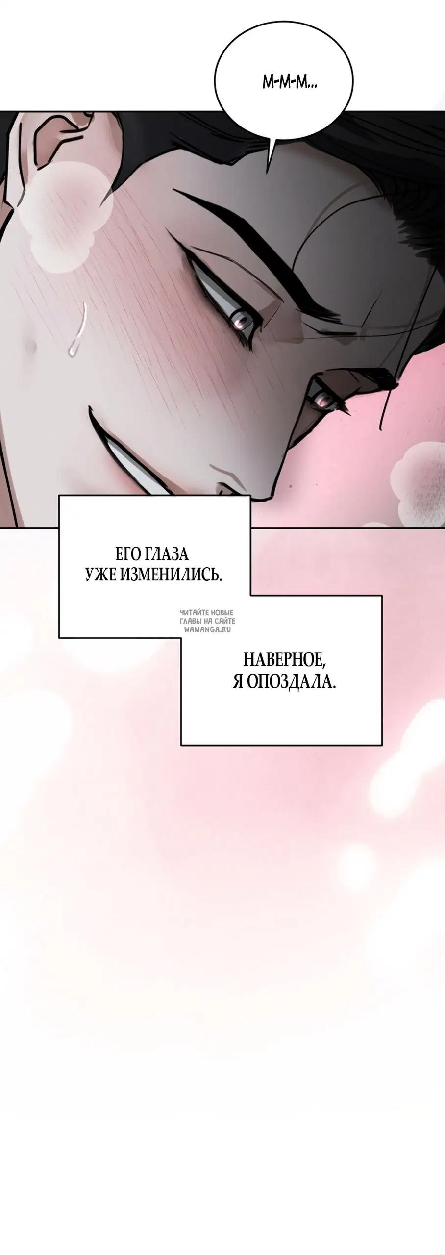 Page 45.000