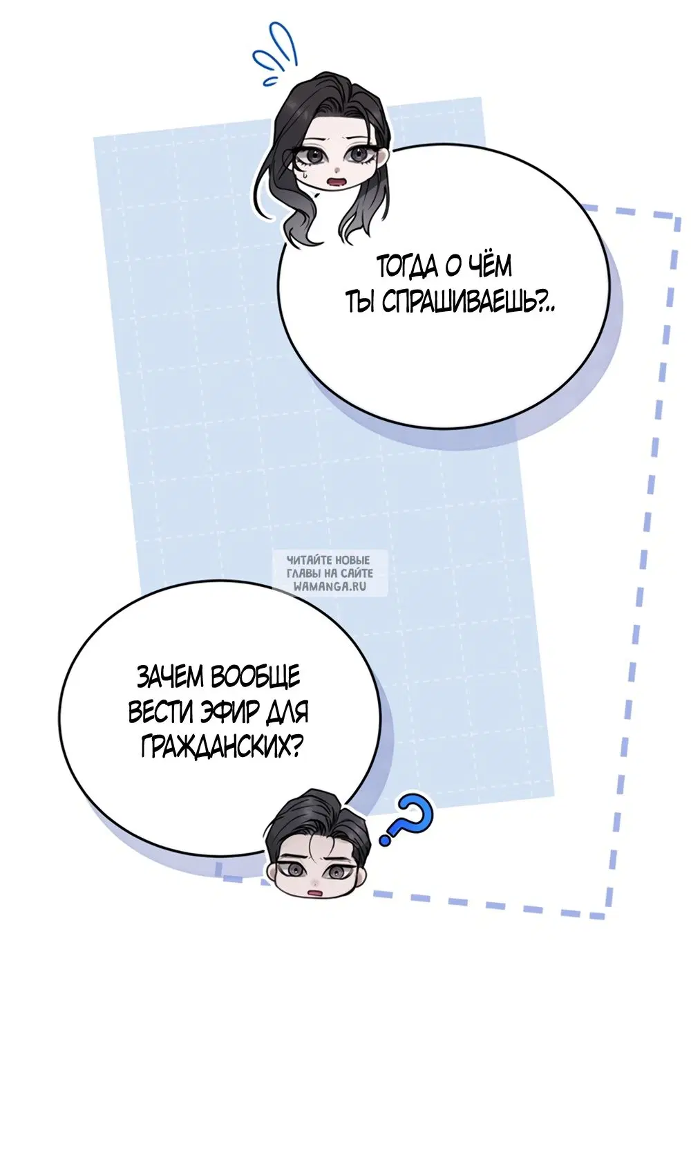Page 45.000