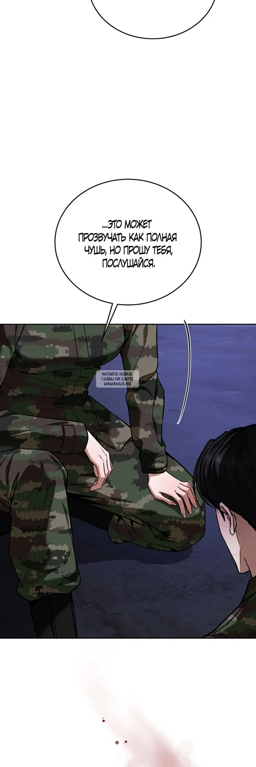 Page 46.000