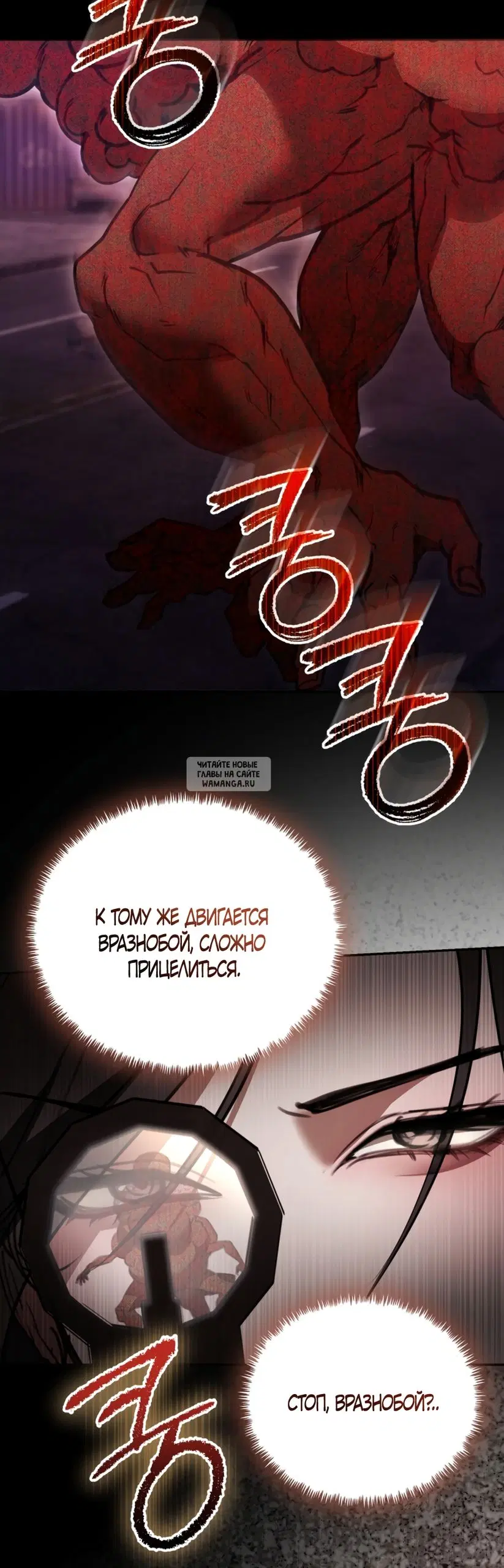 Page 46.000