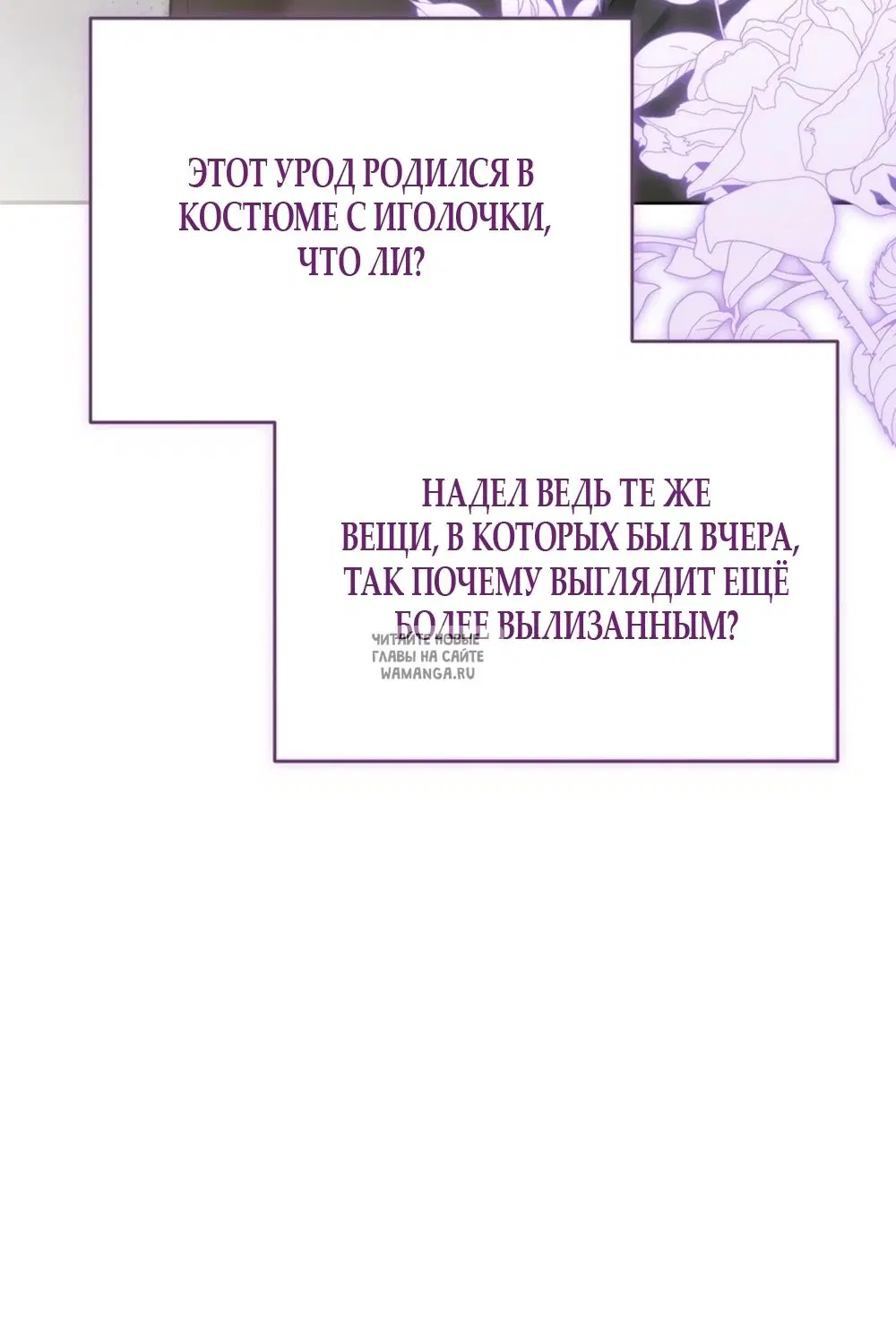 Page 47.000