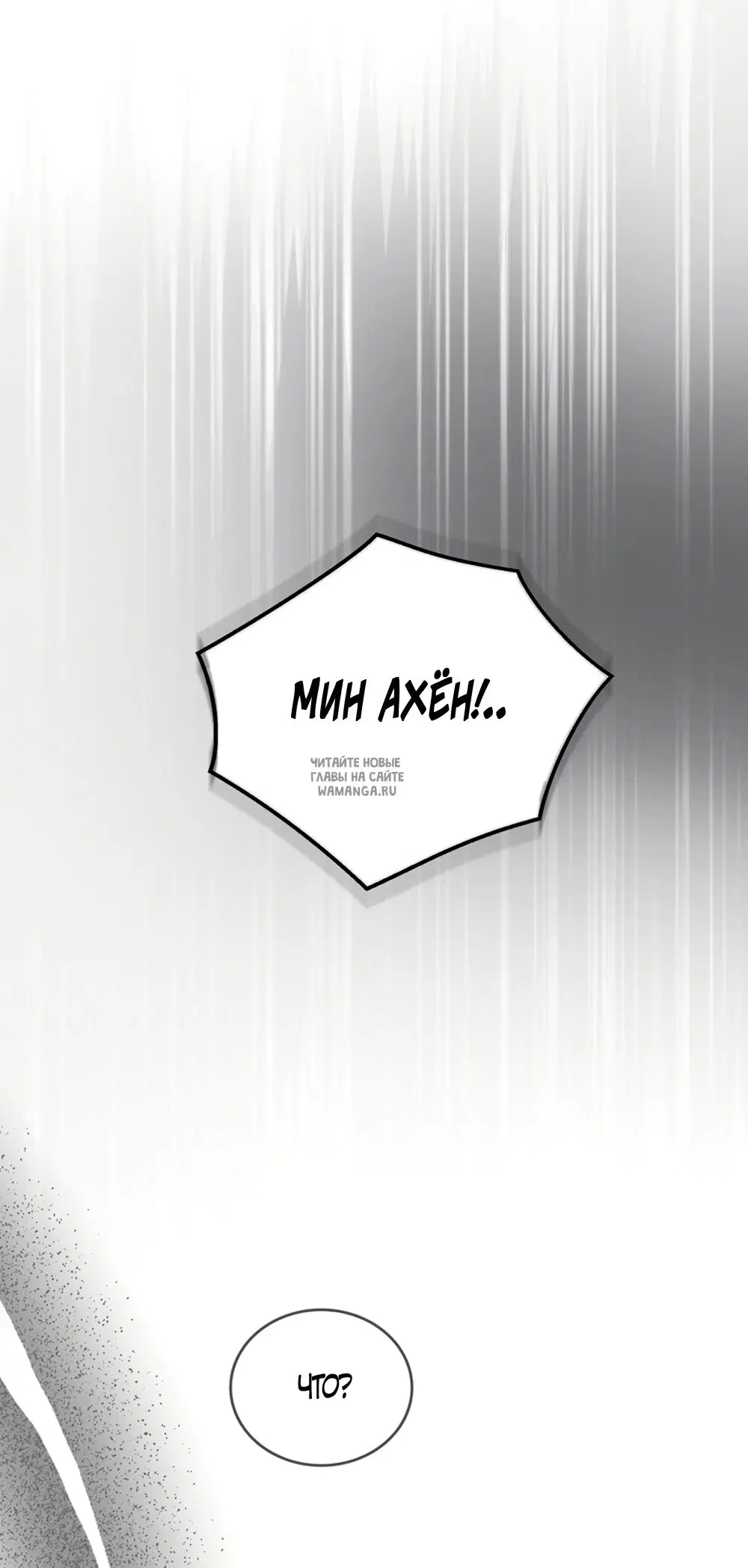 Page 47.000