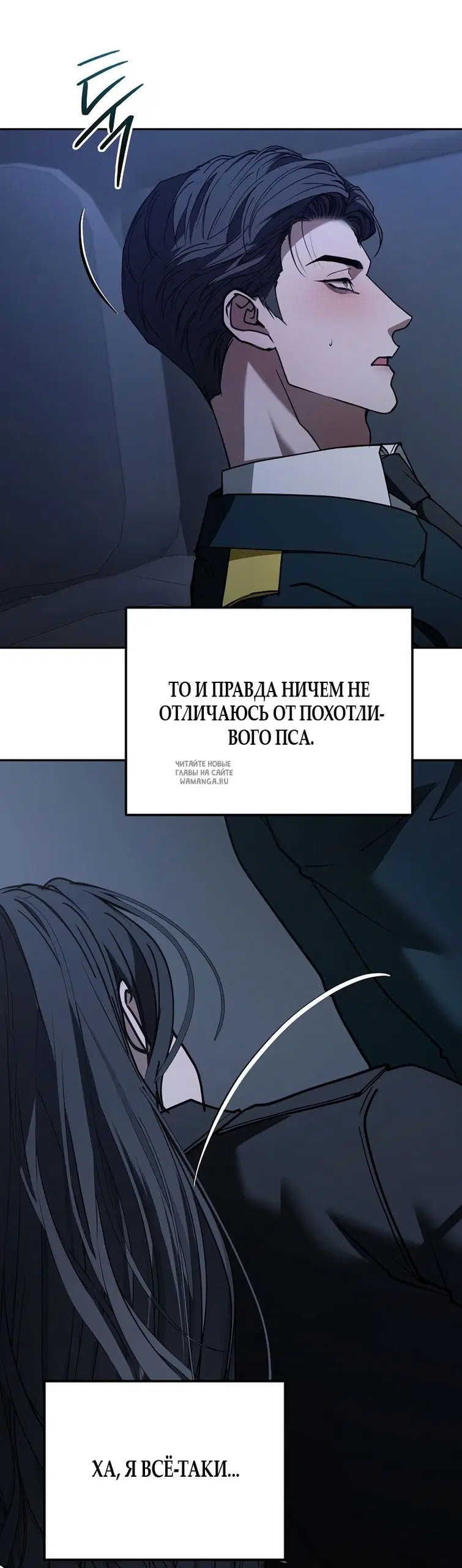 Page 47.000