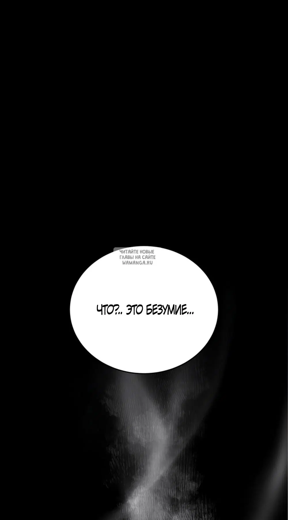 Page 48.000