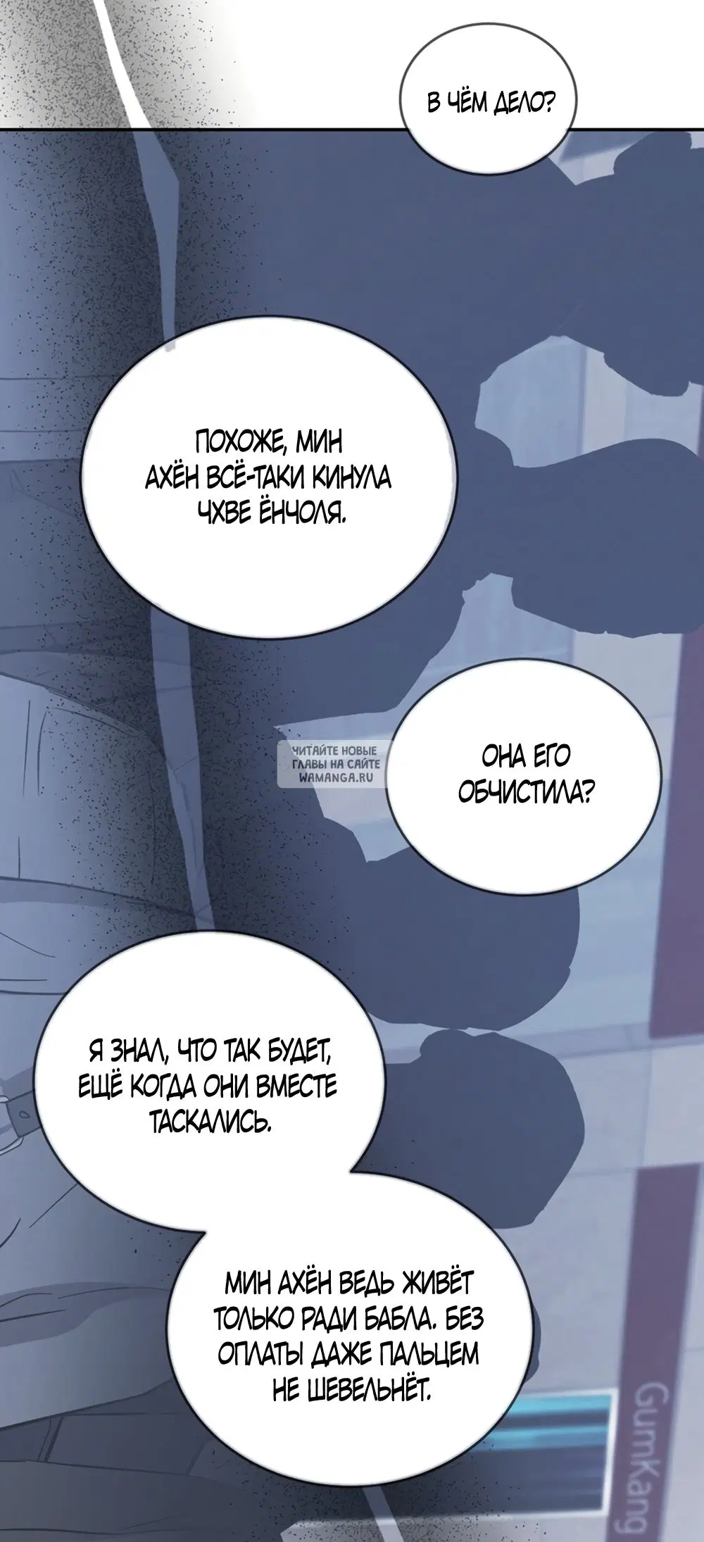 Page 48.000