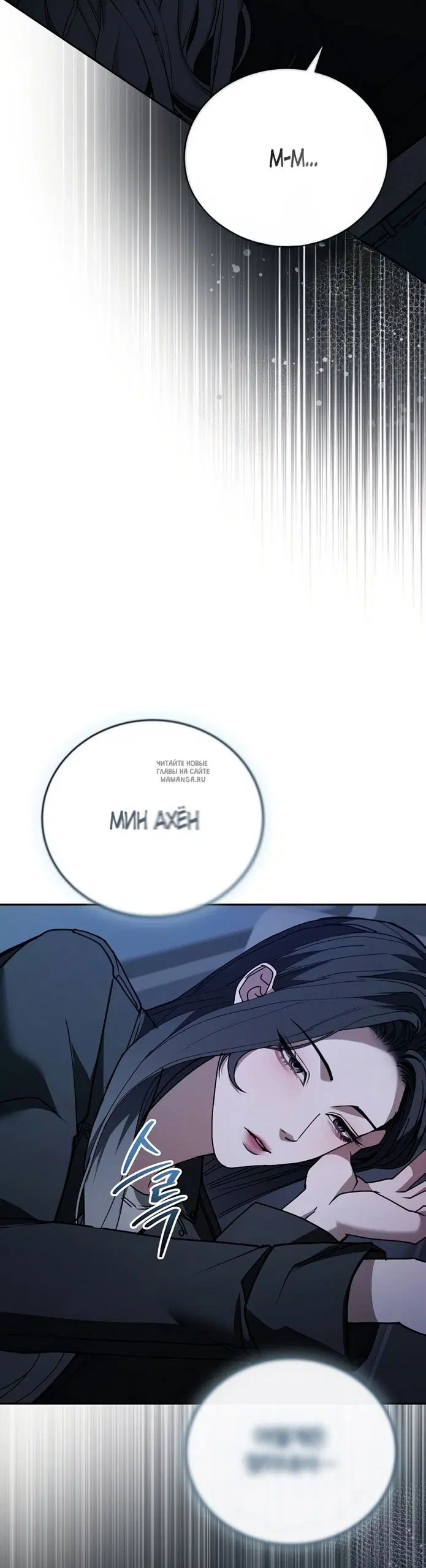 Page 48.000