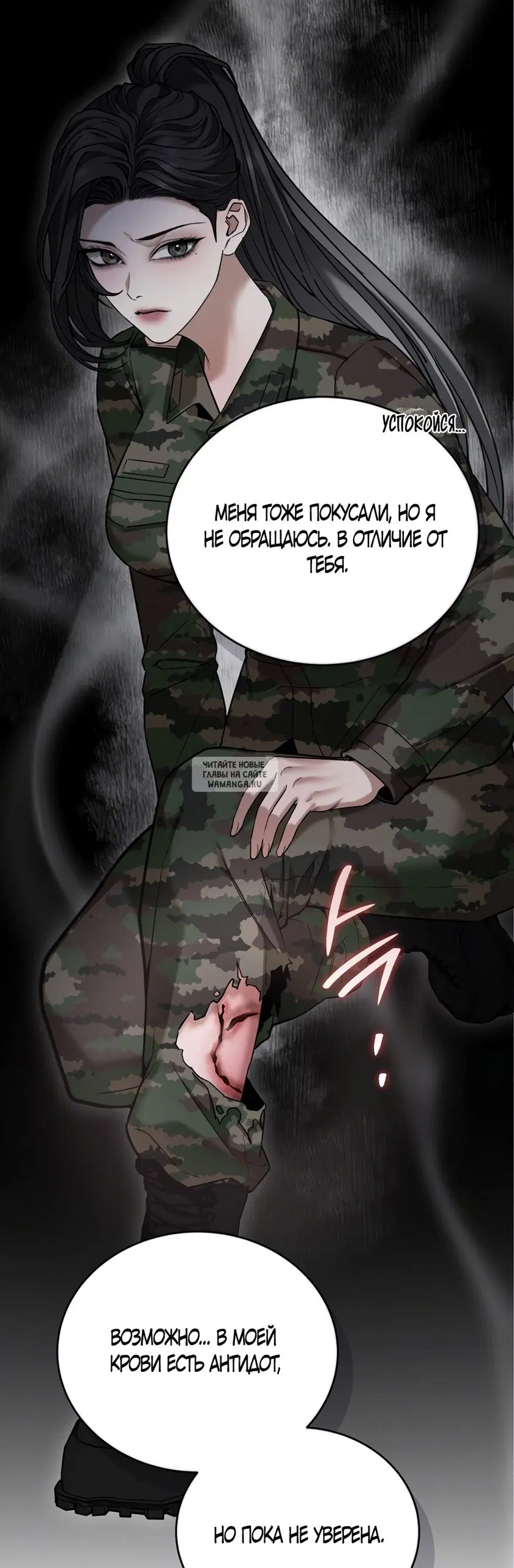 Page 49.000