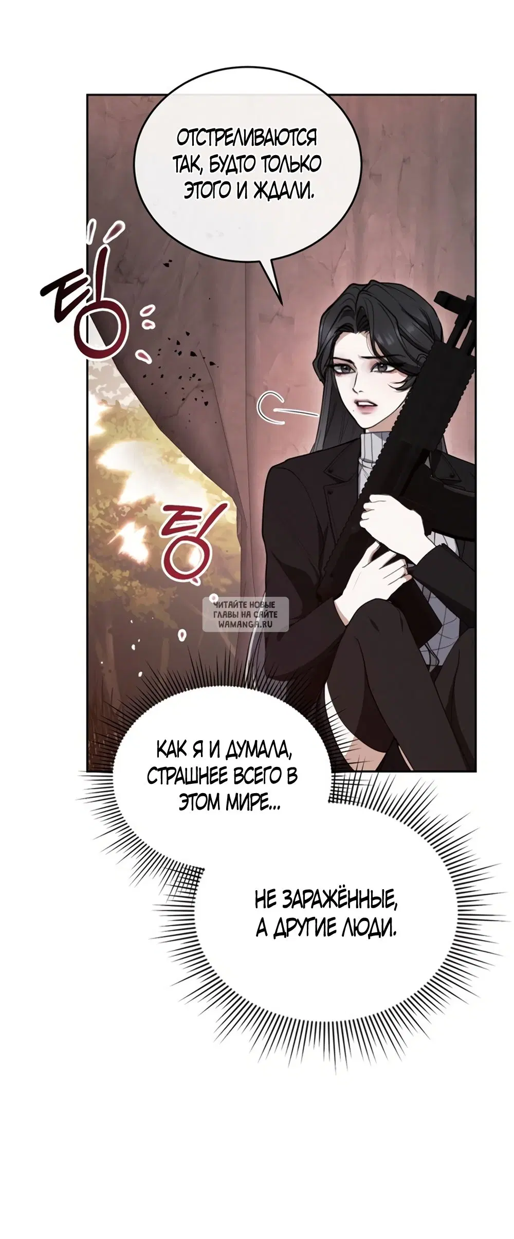 Page 40.000
