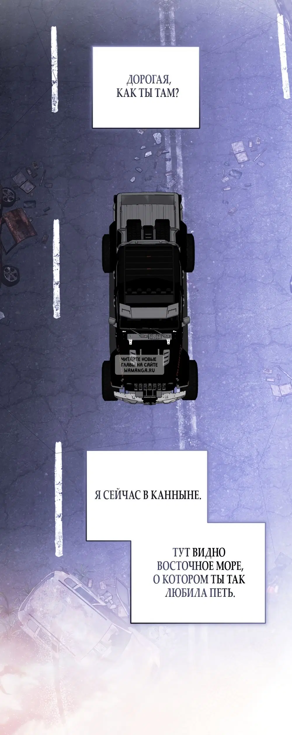 Page 40.000