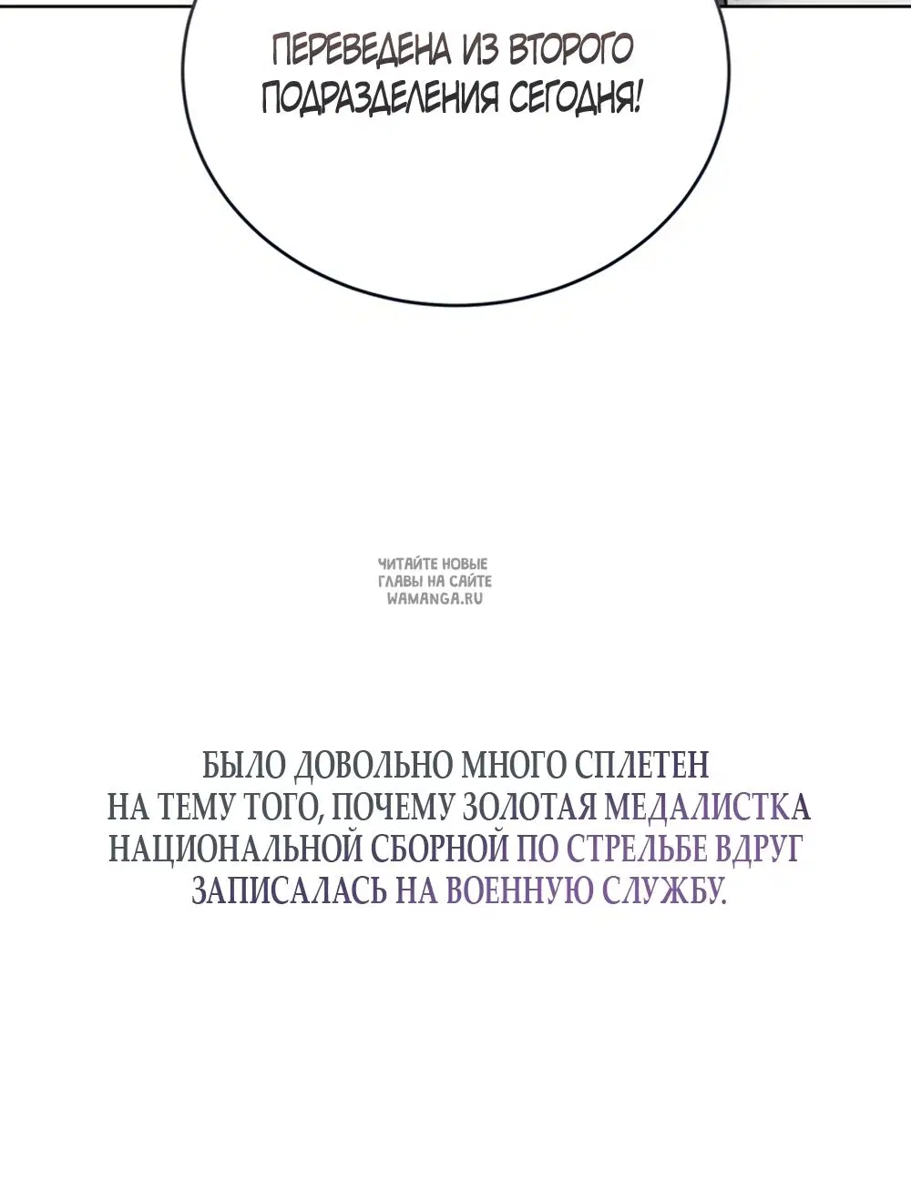 Page 41.000