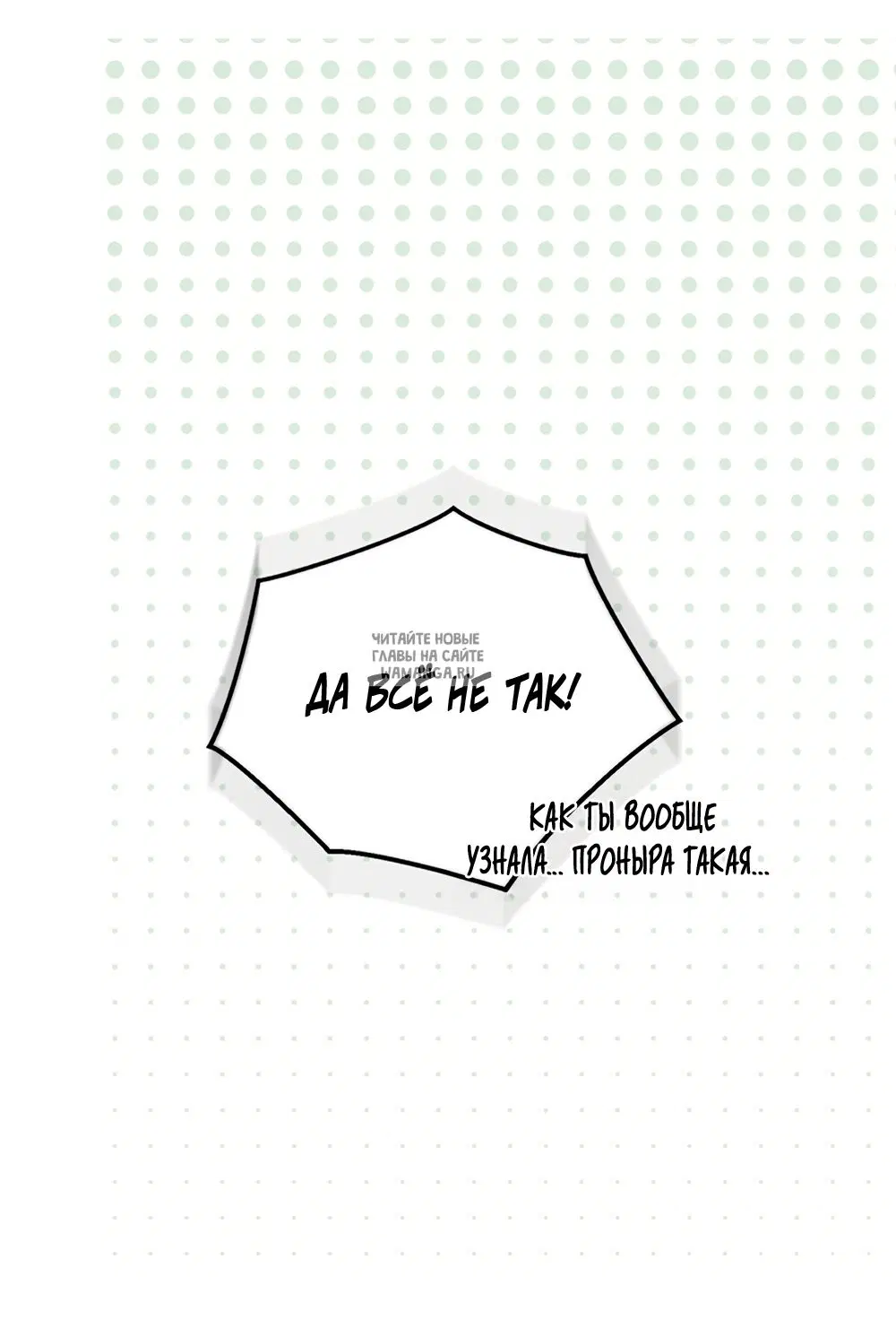 Page 41.000