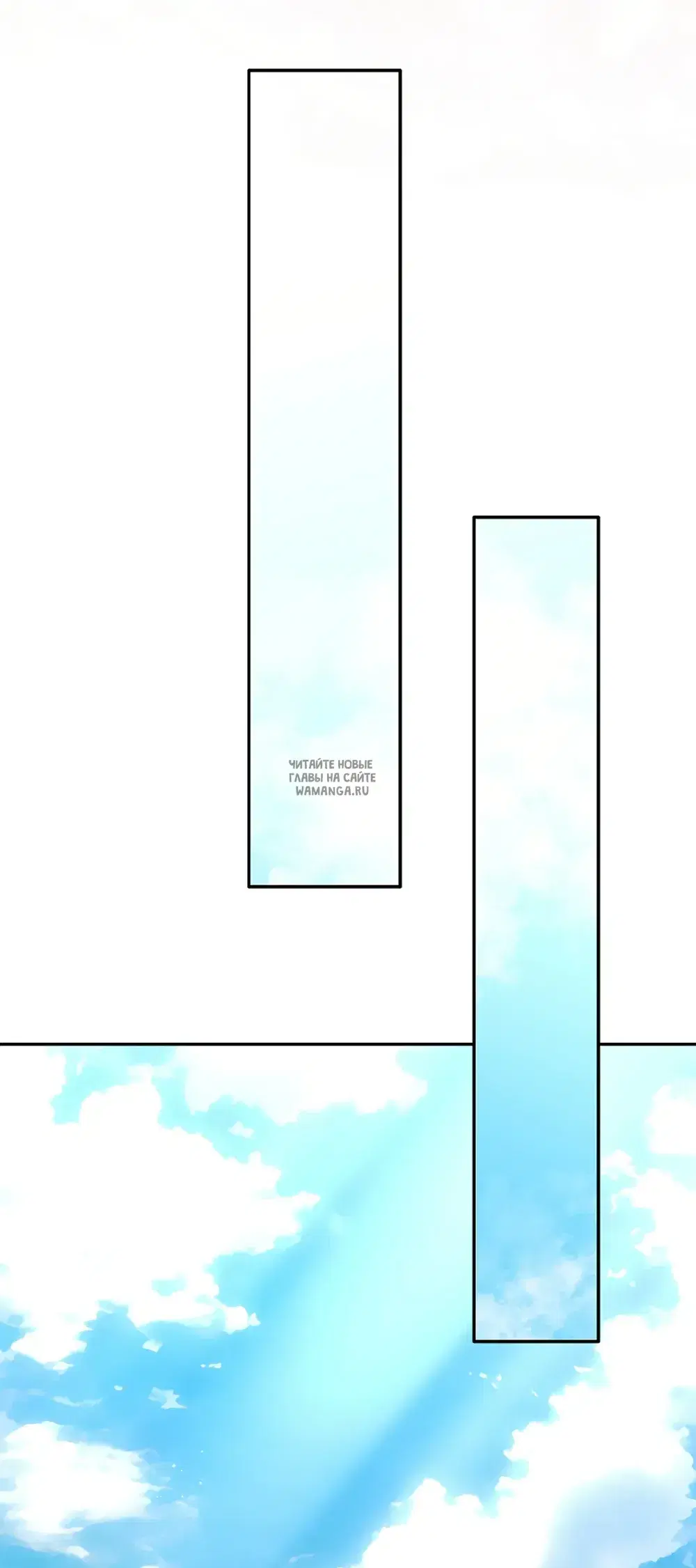 Page 42.000