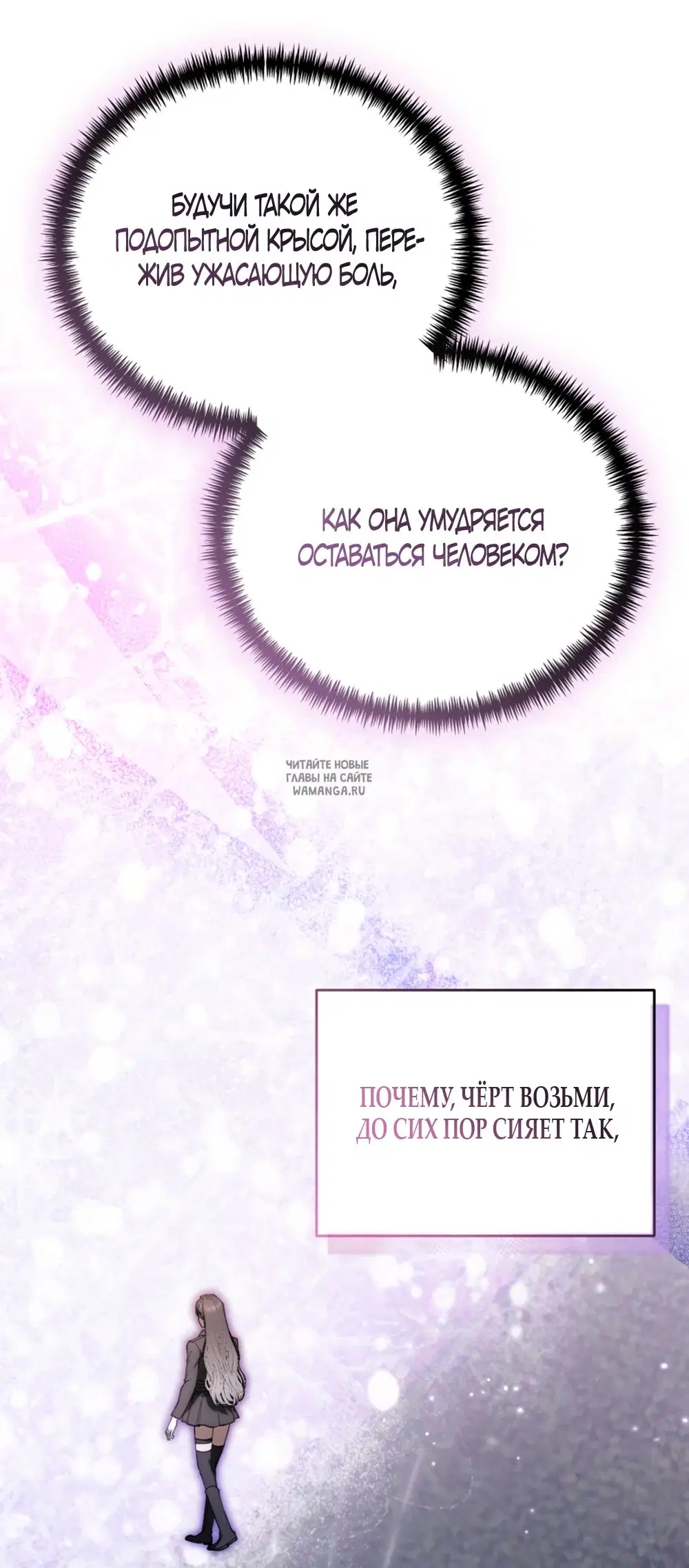 Page 42.000