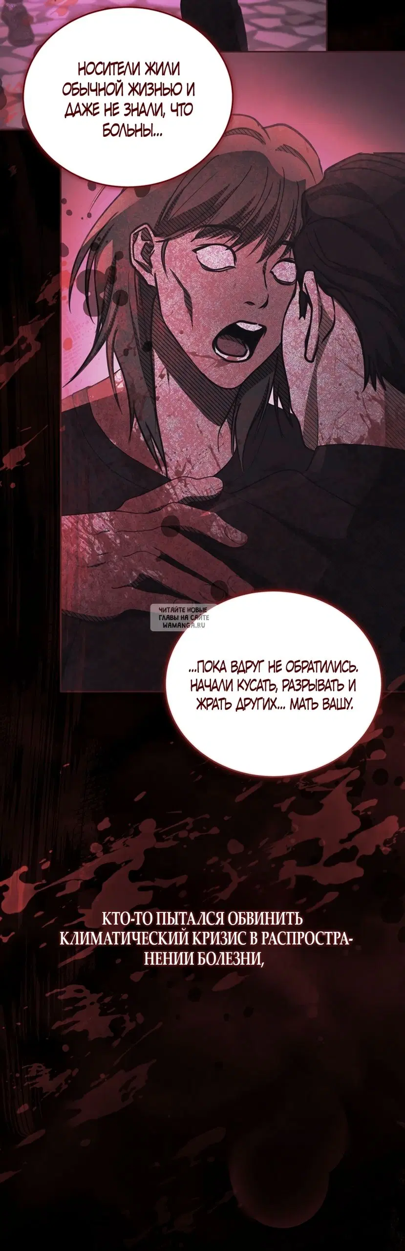 Page 43.000