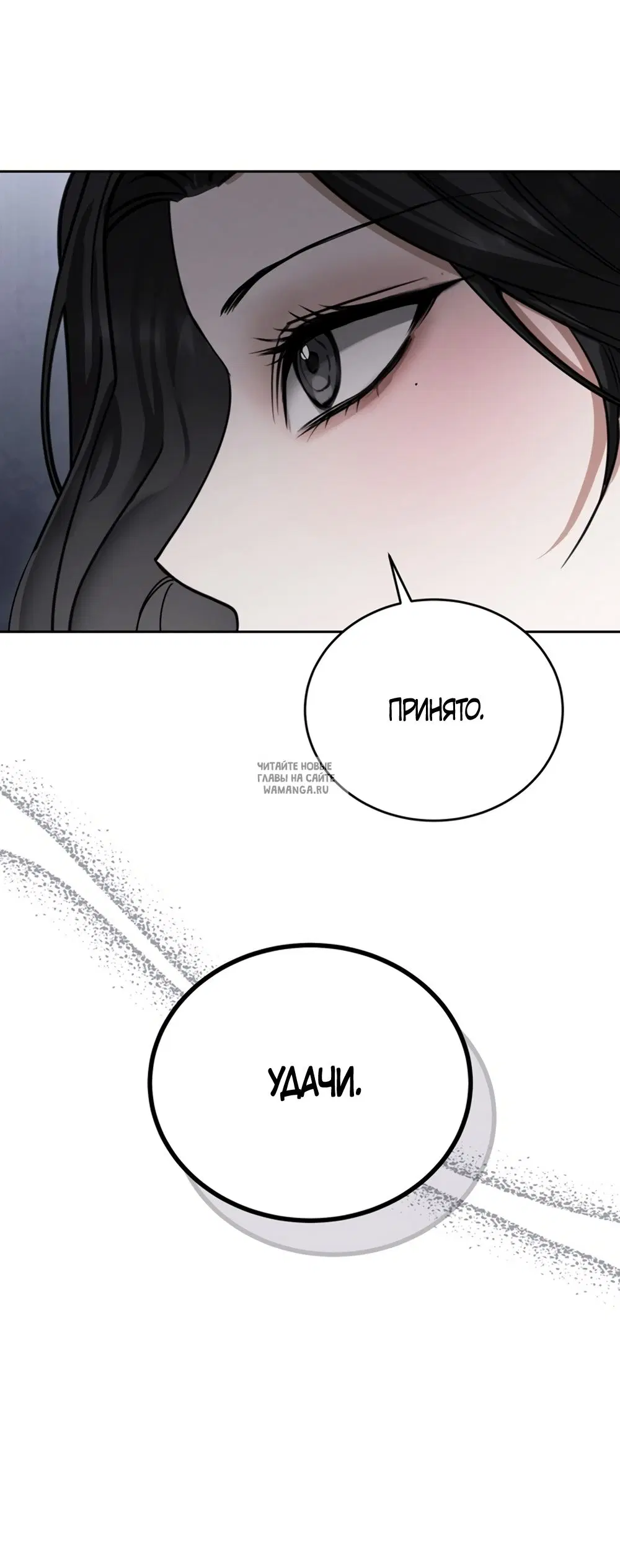 Page 43.000