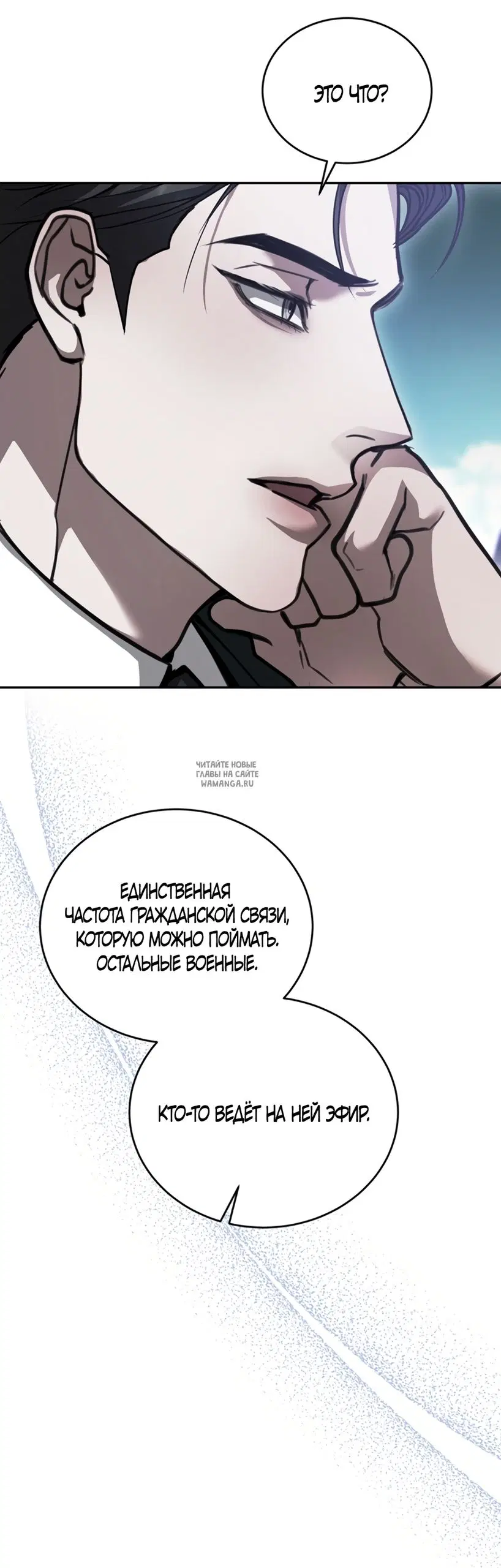 Page 43.000