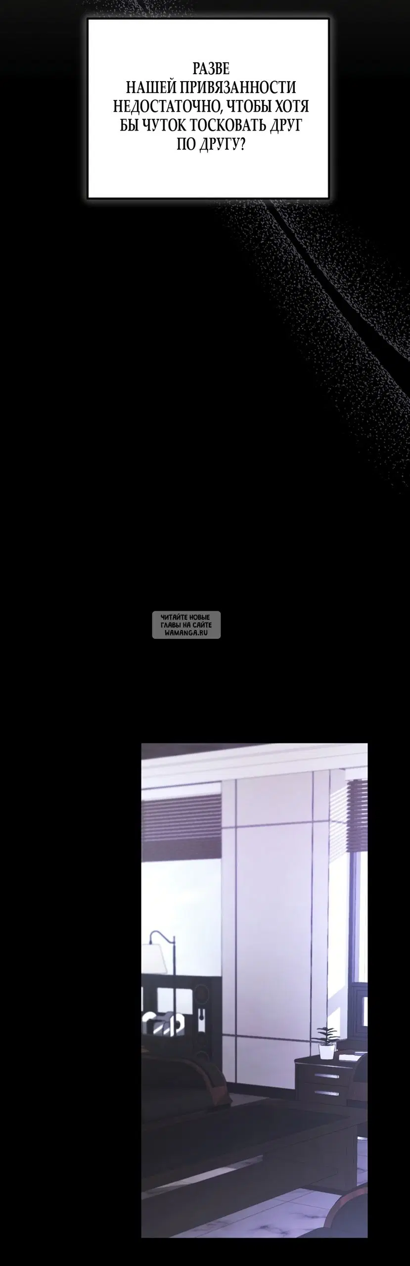 Page 54.000