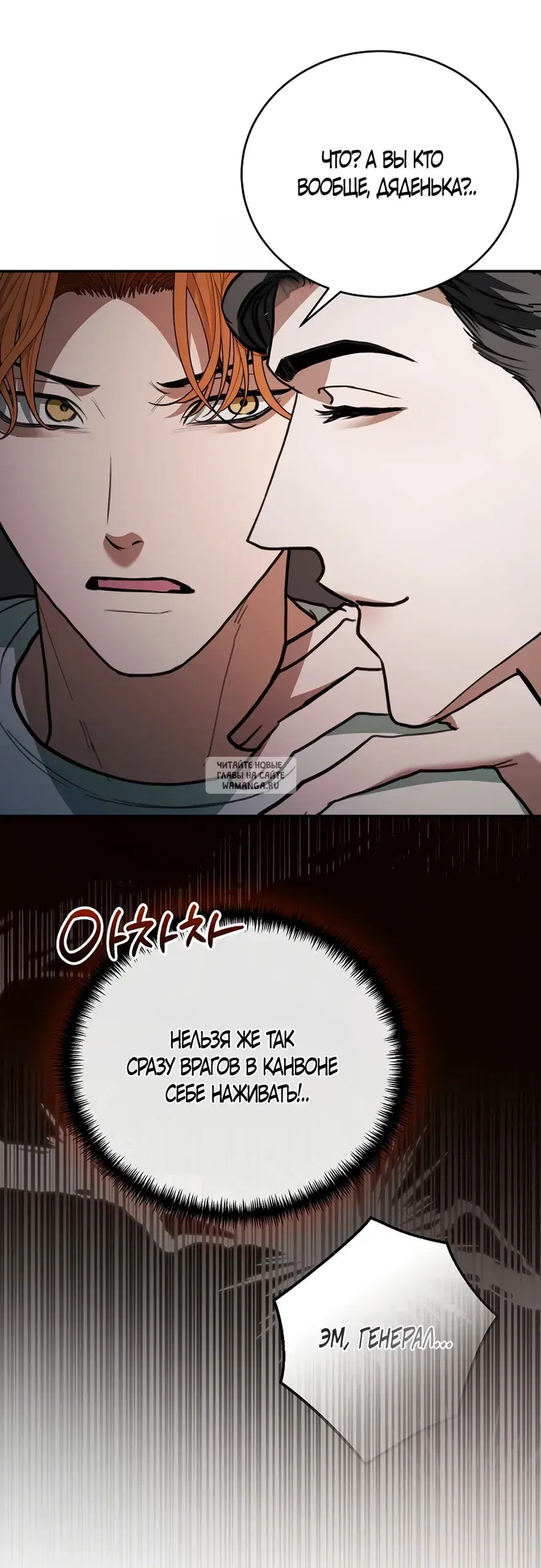 Page 55.000