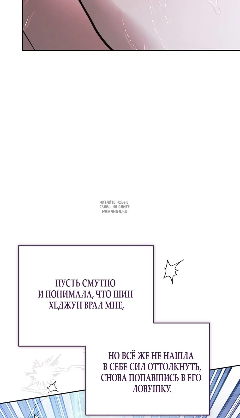 Page 55.000