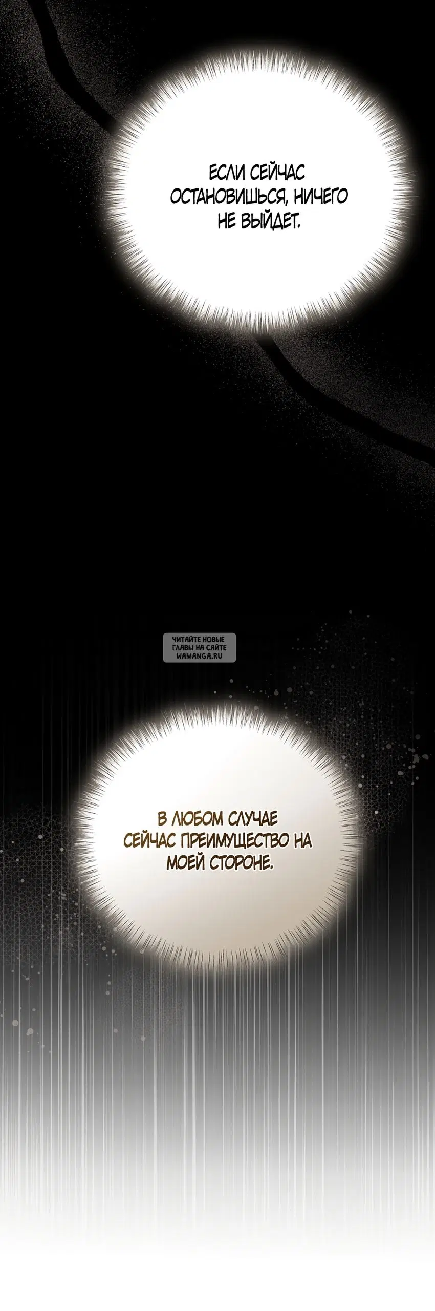 Page 55.000