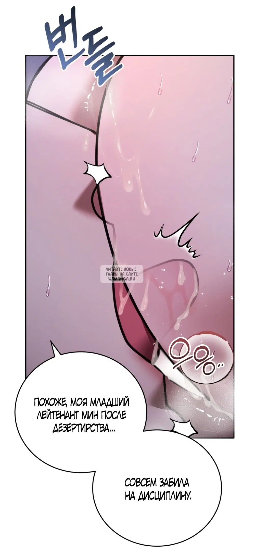Page 55.000