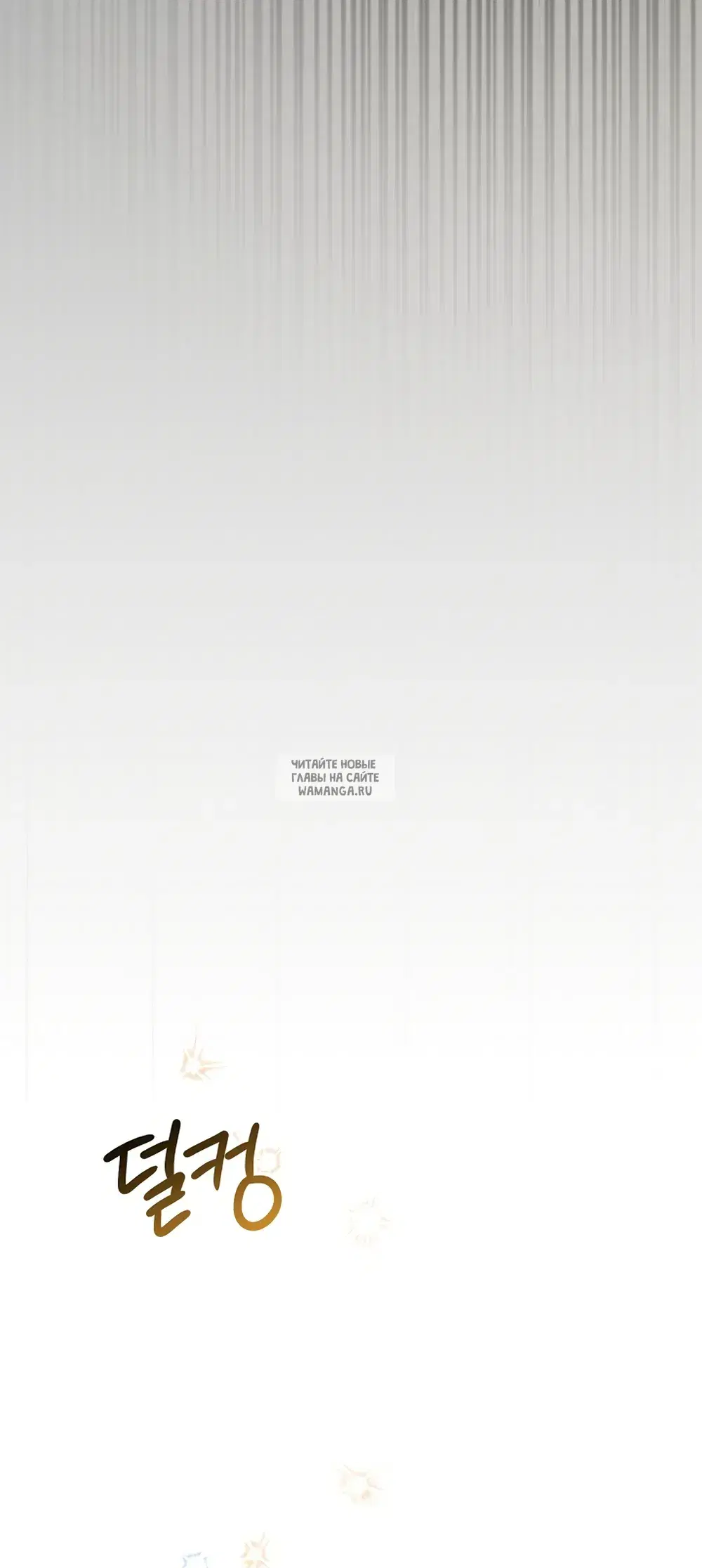 Page 56.000