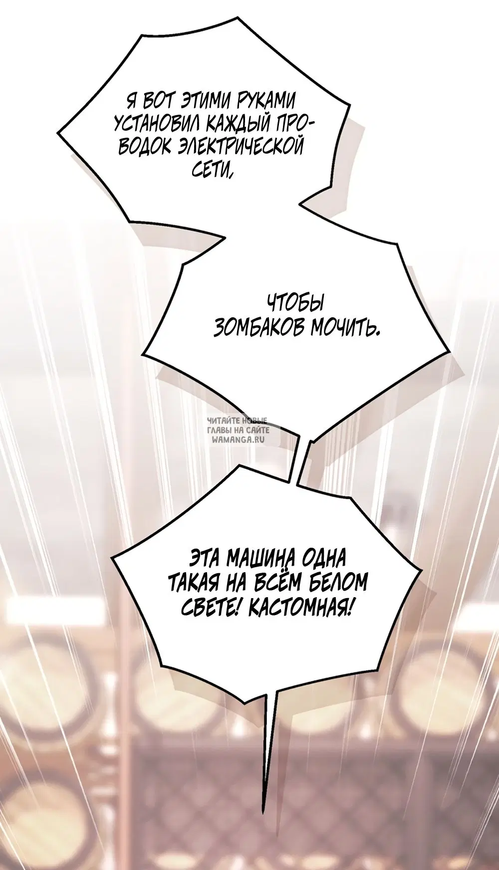 Page 56.000