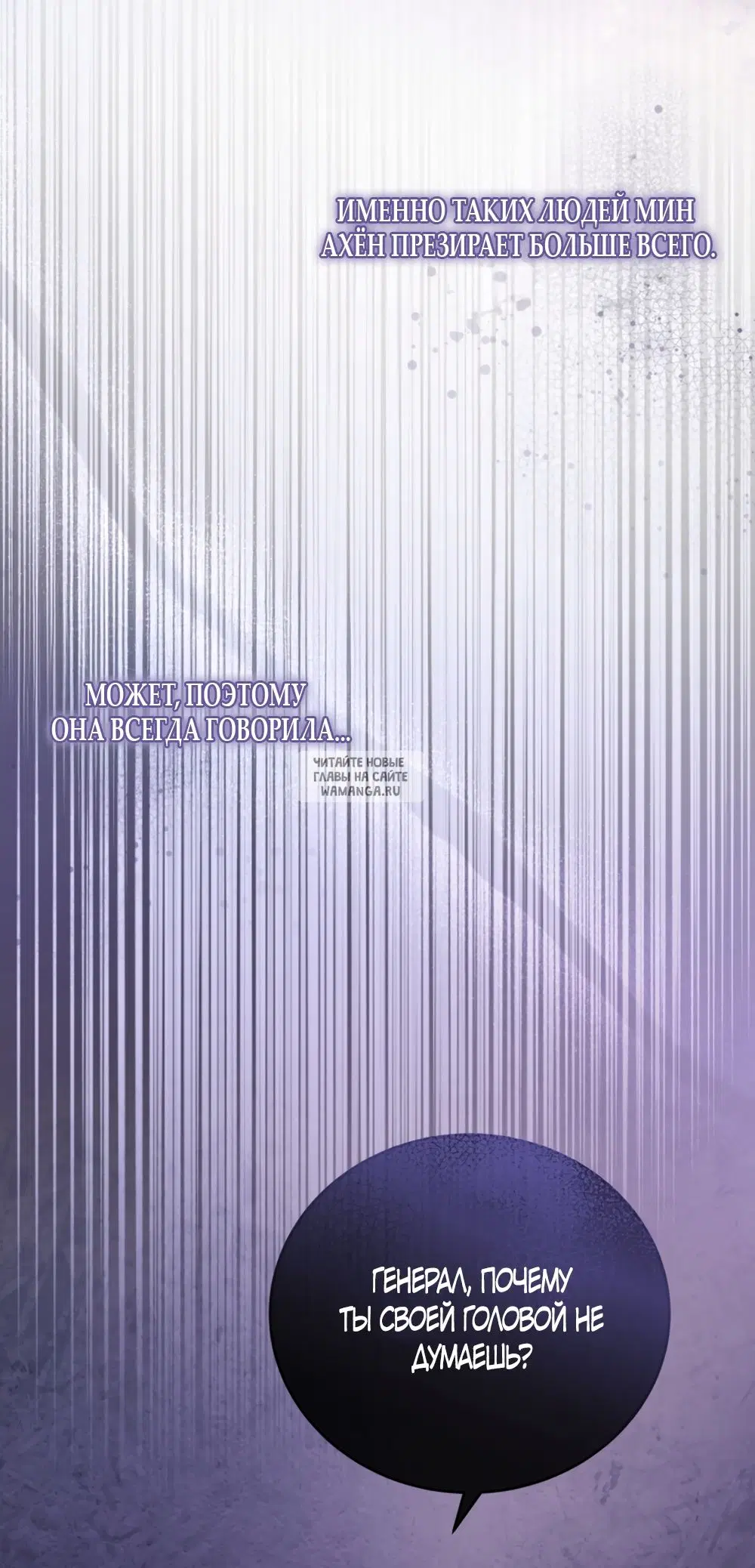 Page 56.000
