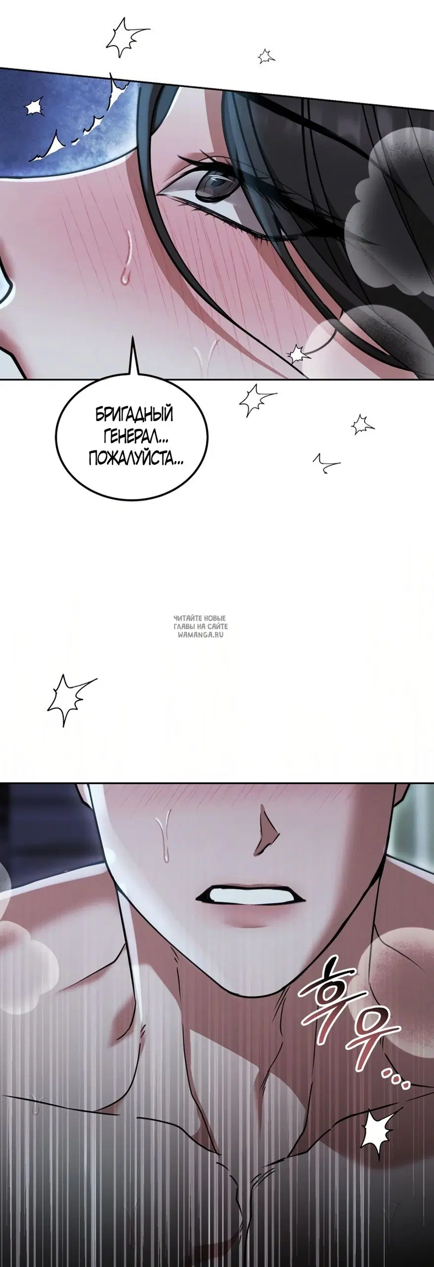 Page 57.000