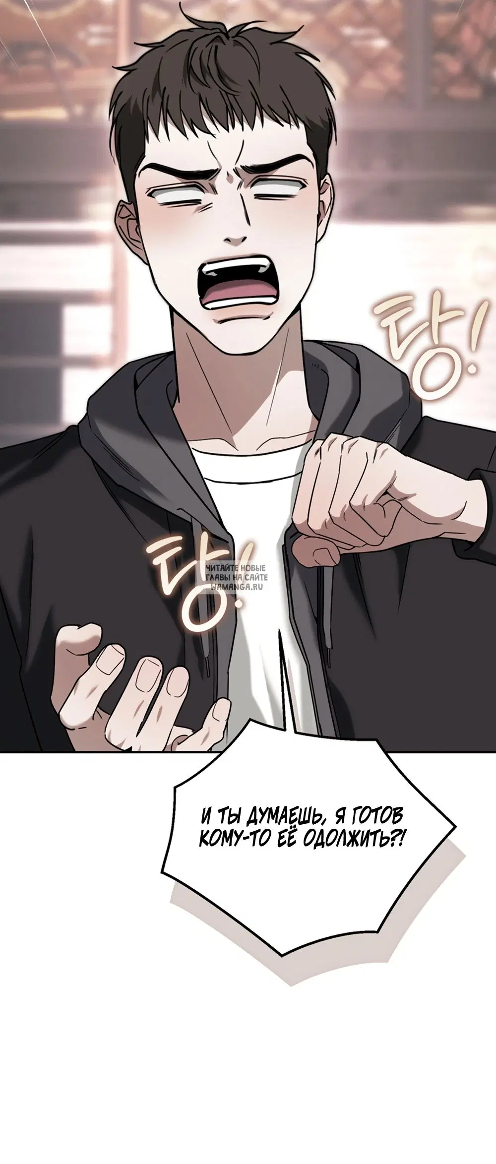 Page 57.000