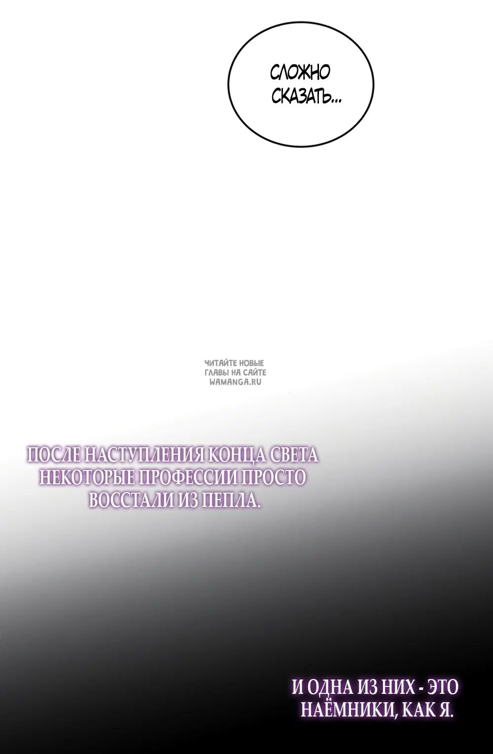 Page 58.000