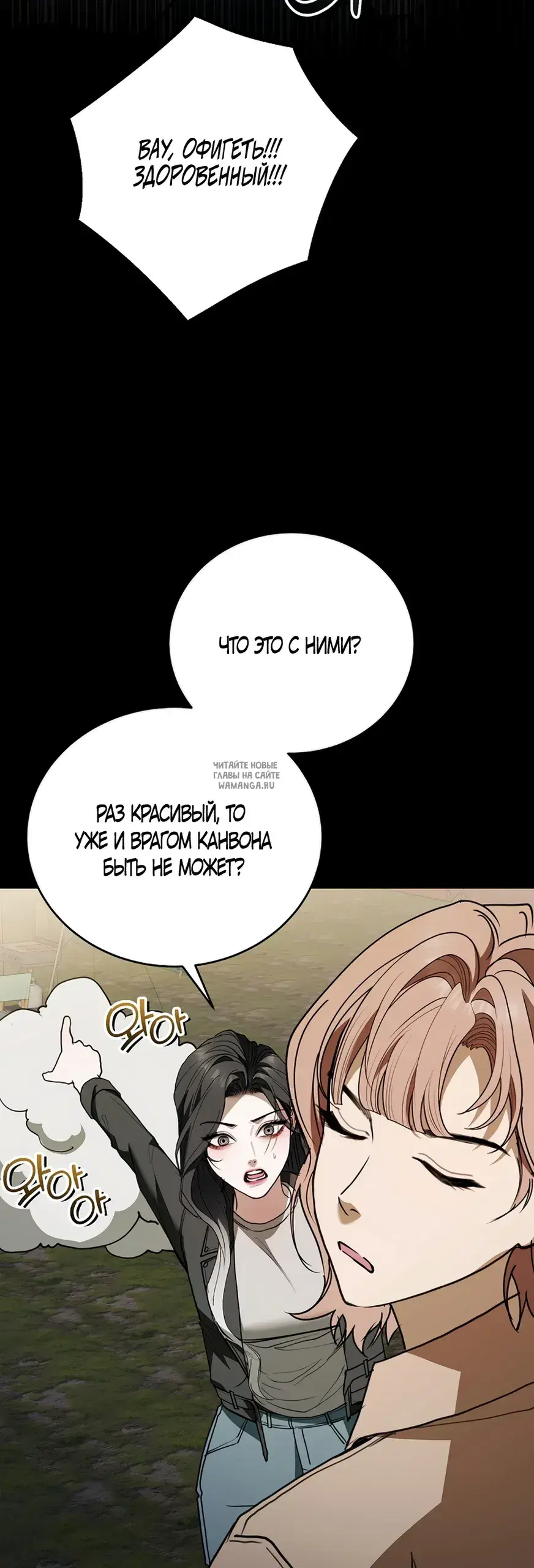 Page 58.000