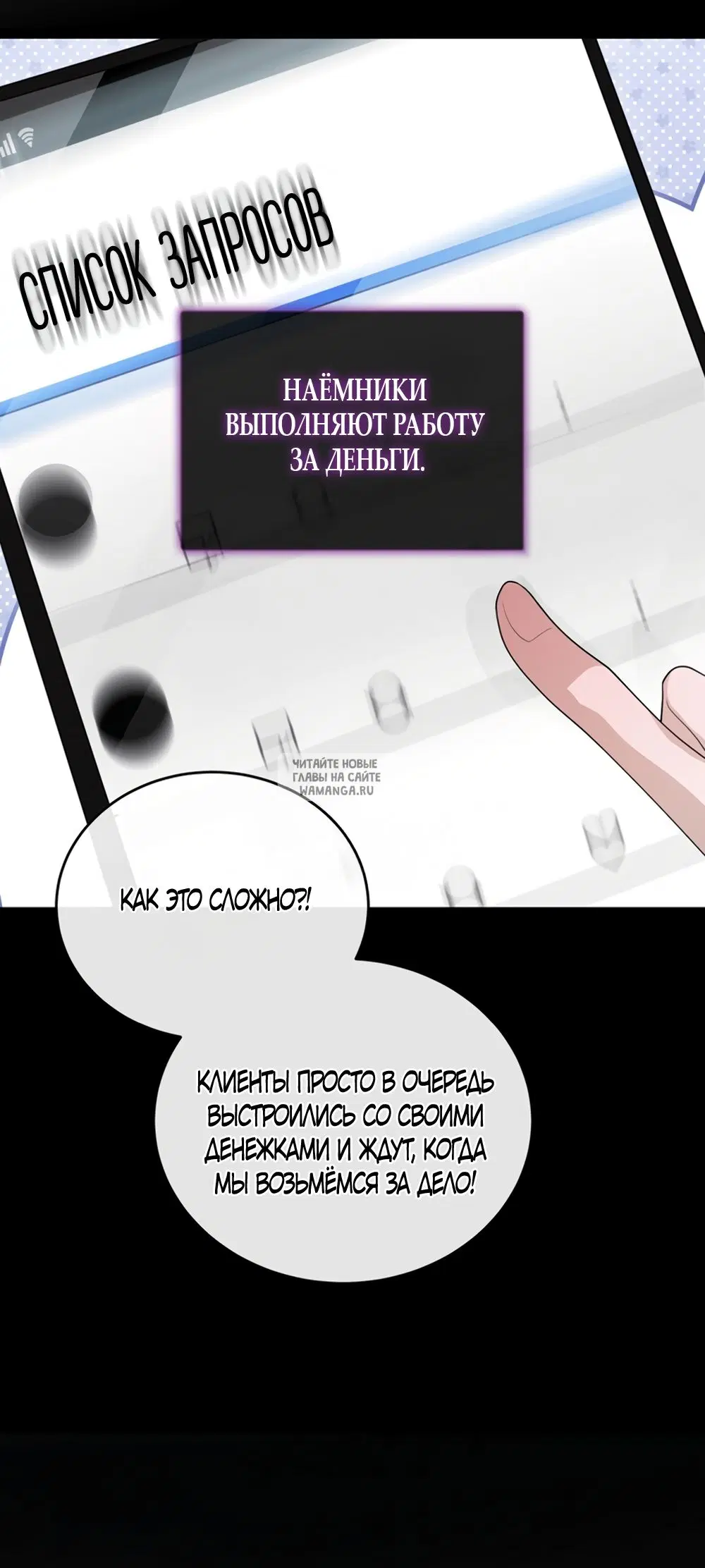 Page 59.000