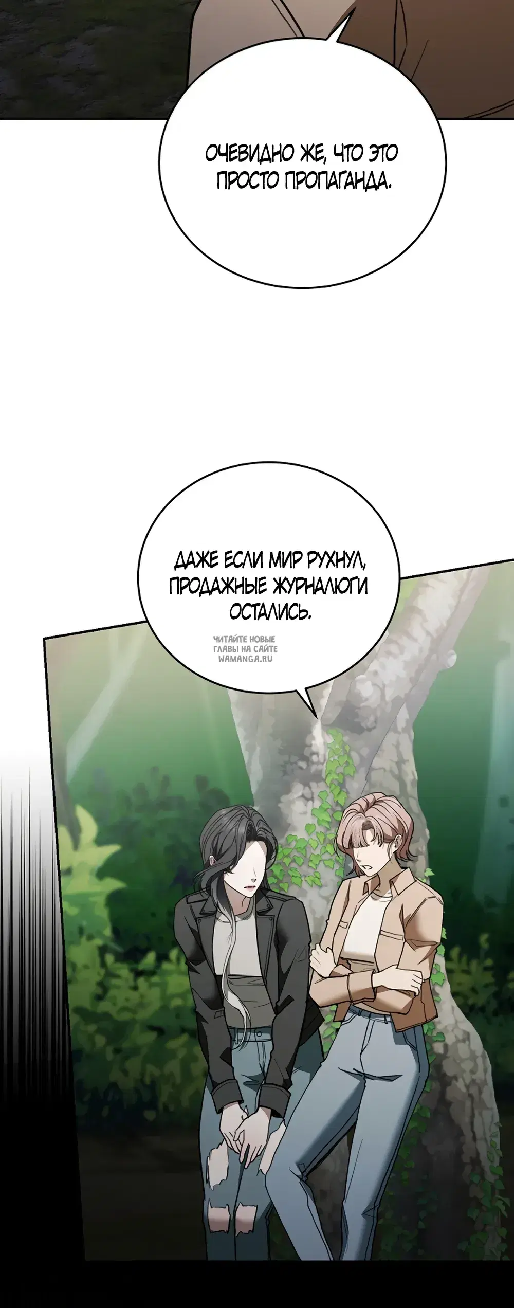 Page 59.000