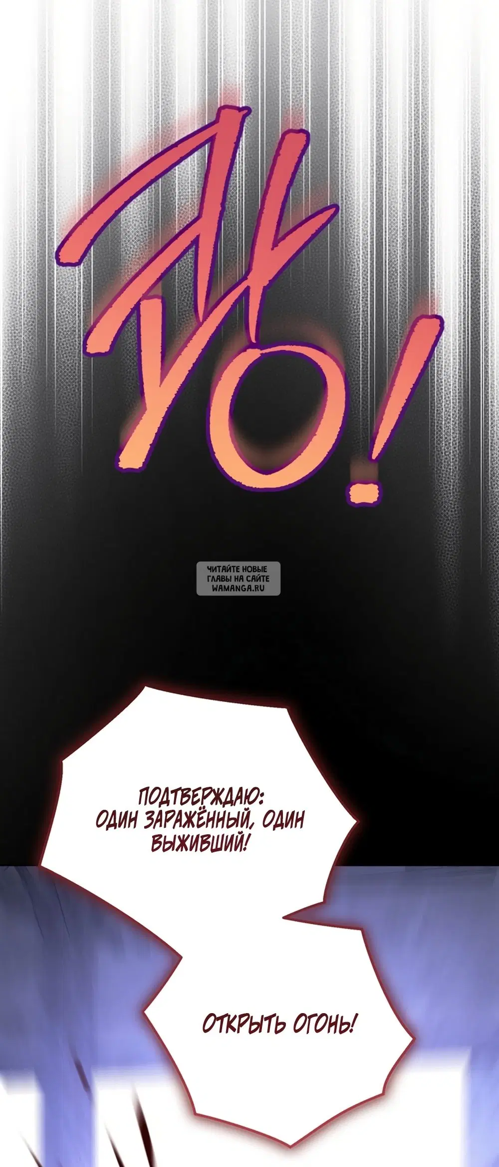 Page 59.000