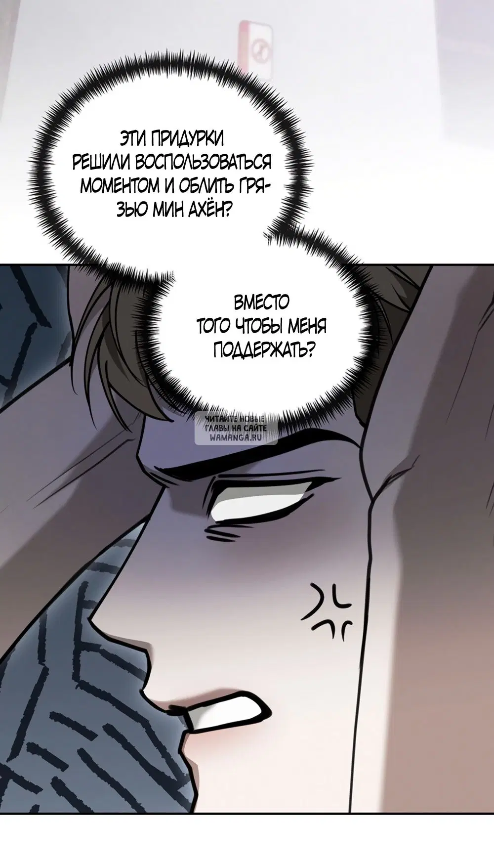 Page 50.000