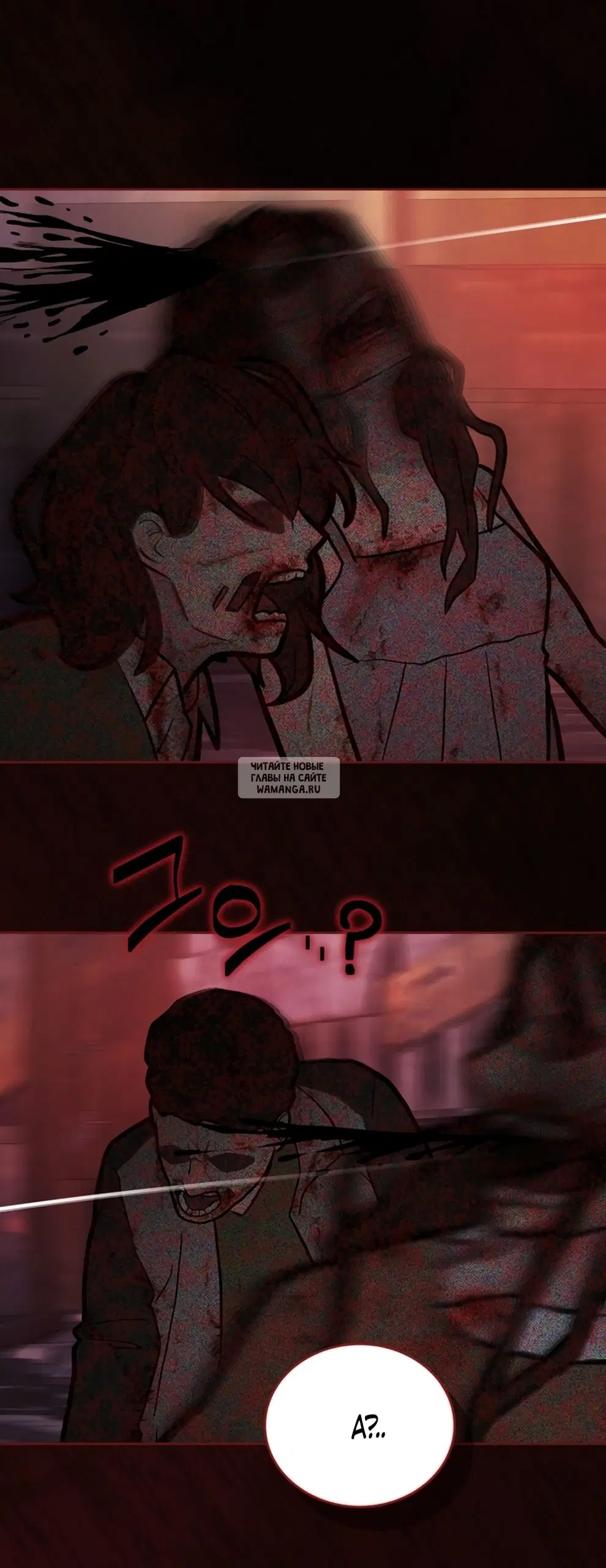 Page 51.000