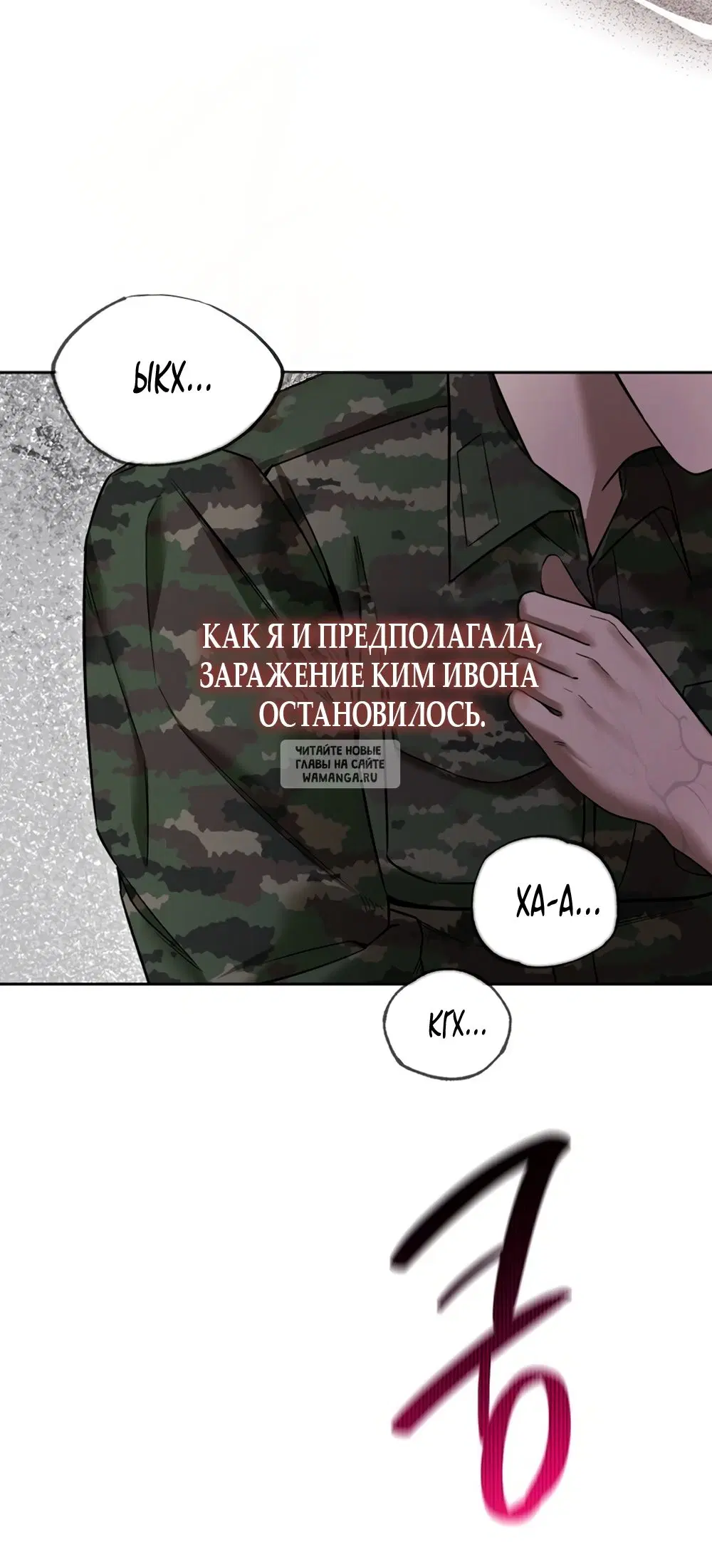 Page 52.000