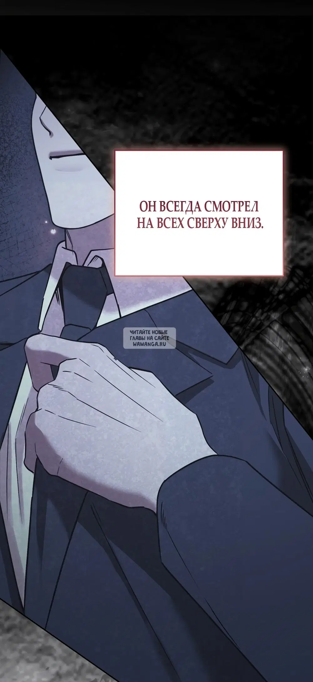 Page 53.000