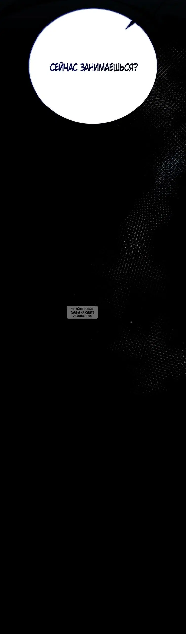 Page 53.000