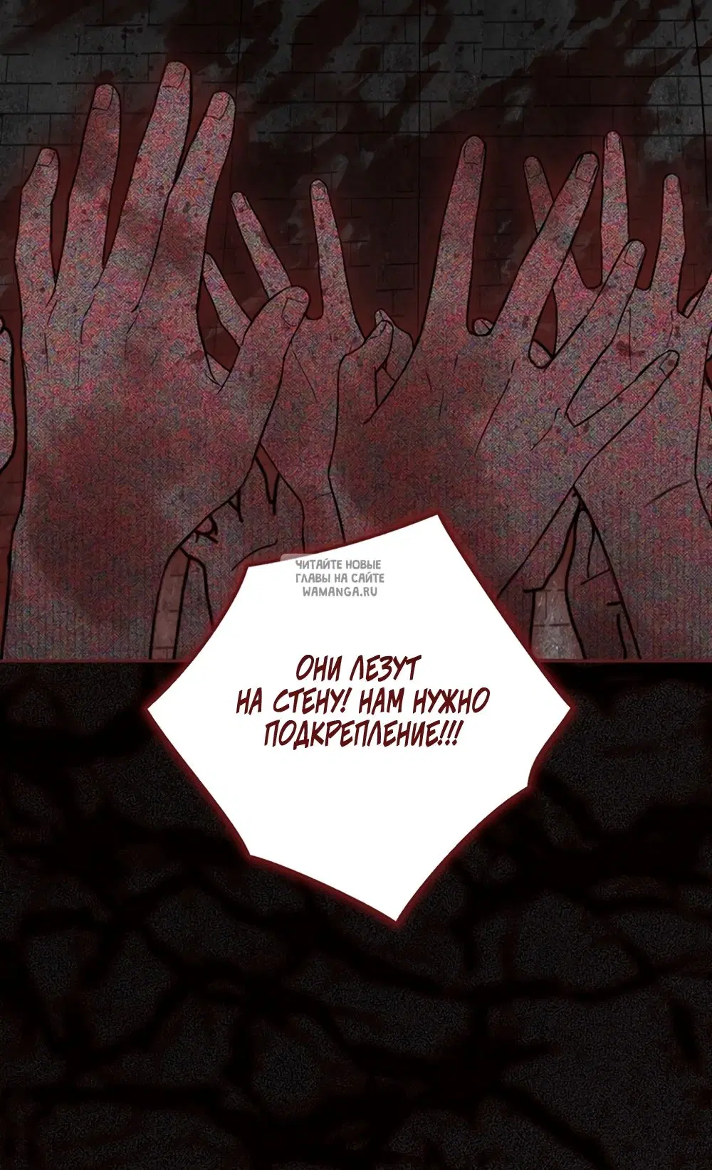 Page 64.000