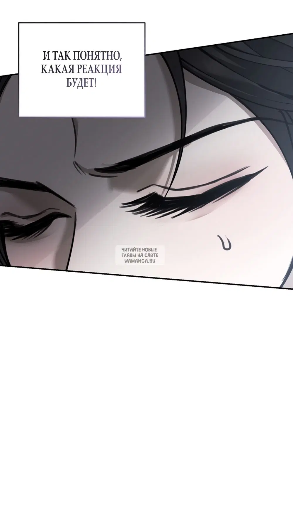 Page 64.000