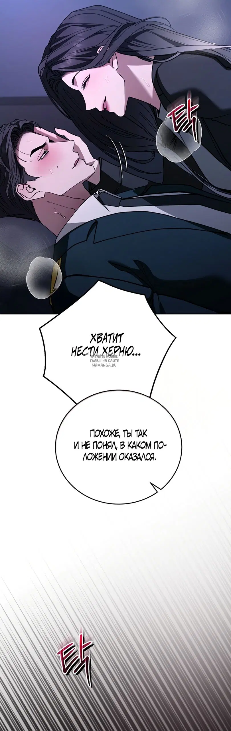 Page 64.000