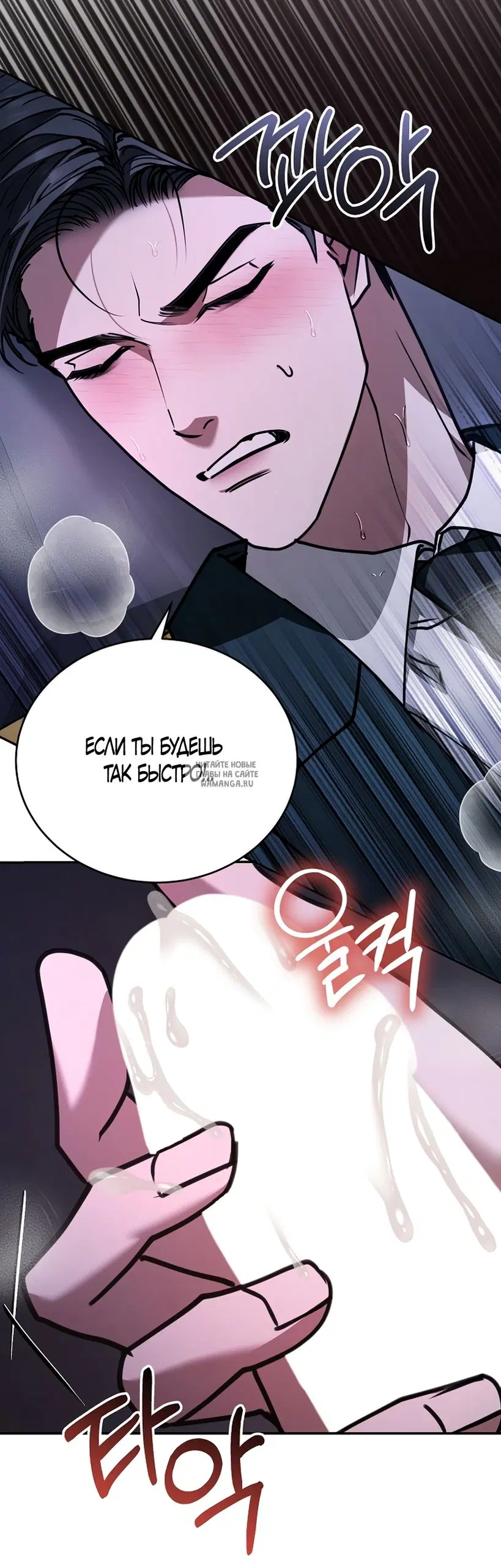Page 65.000