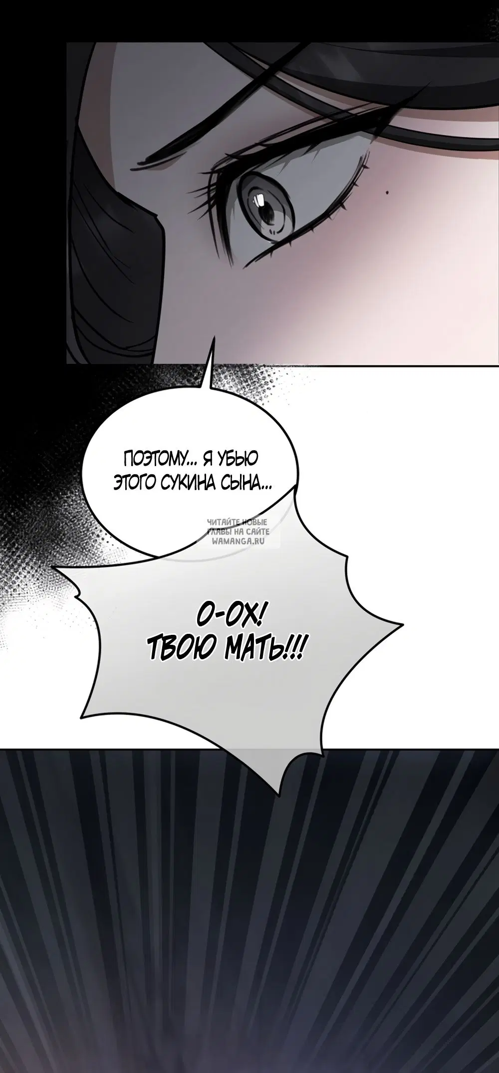 Page 66.000